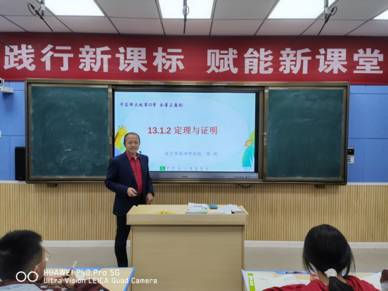 “賽”無止境，“數”說精彩366.png